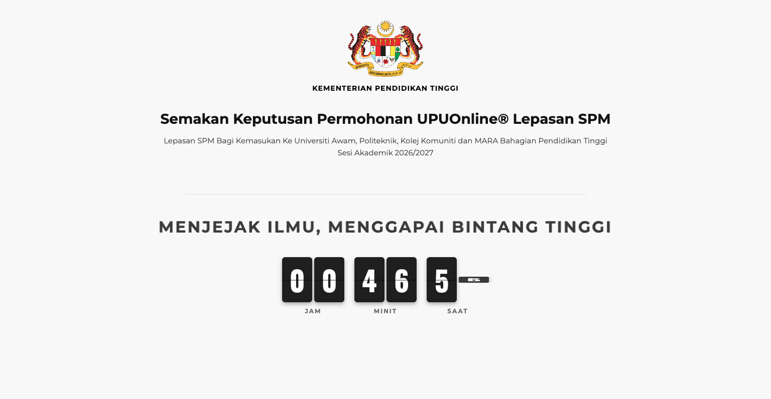 keputusan upu