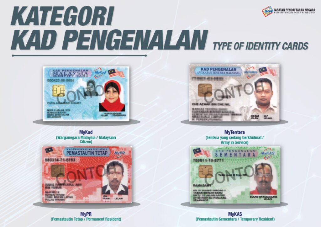 mykad baru 2026